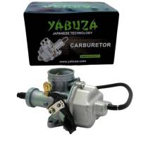 CARB-0004A
