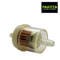 FILT-0051